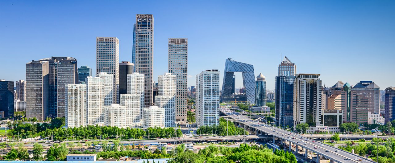 Beijing, China modern financial district skyline.