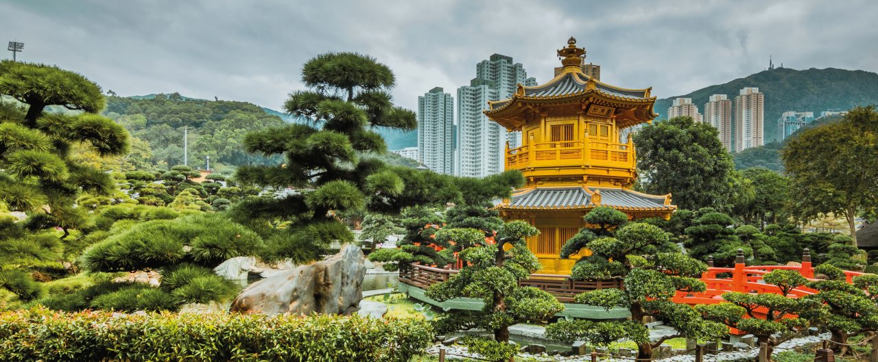 A photo of Nan Lian Garden in Hong Kong
