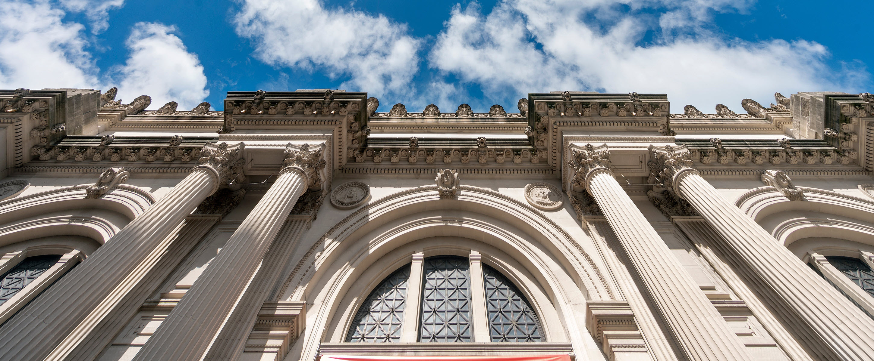 upward view of the met 