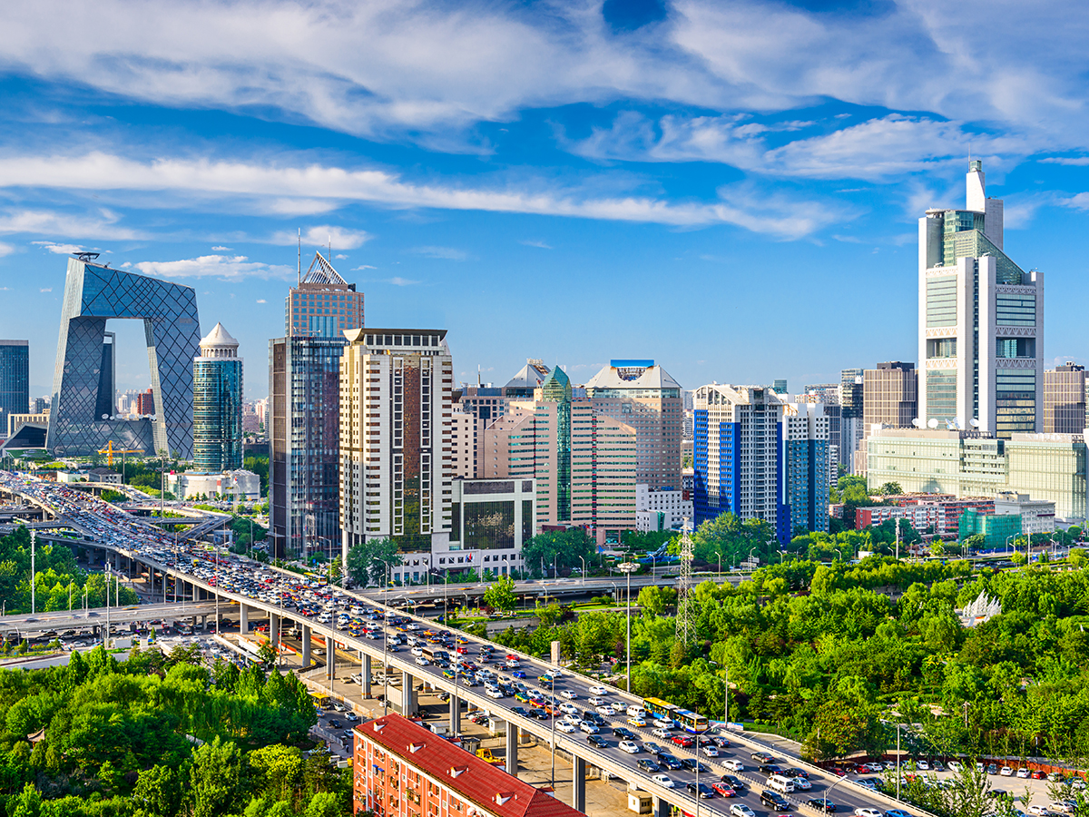 Downtown Beijing, China skyline