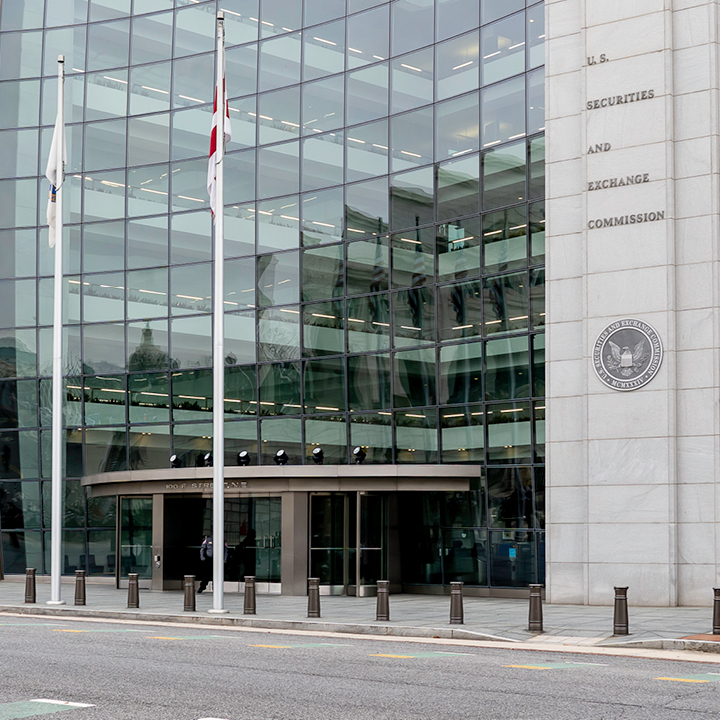 SEC Headquarters building in Washington DC
