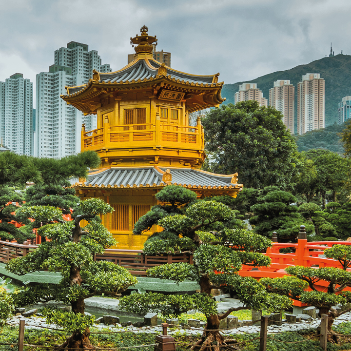 A photo of Nan Lian Garden in Hong Kong