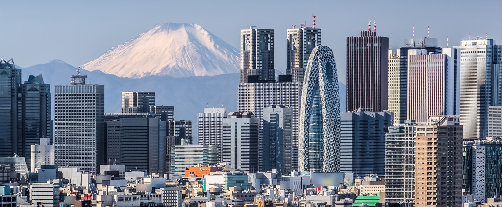 Tokyo Tokyo