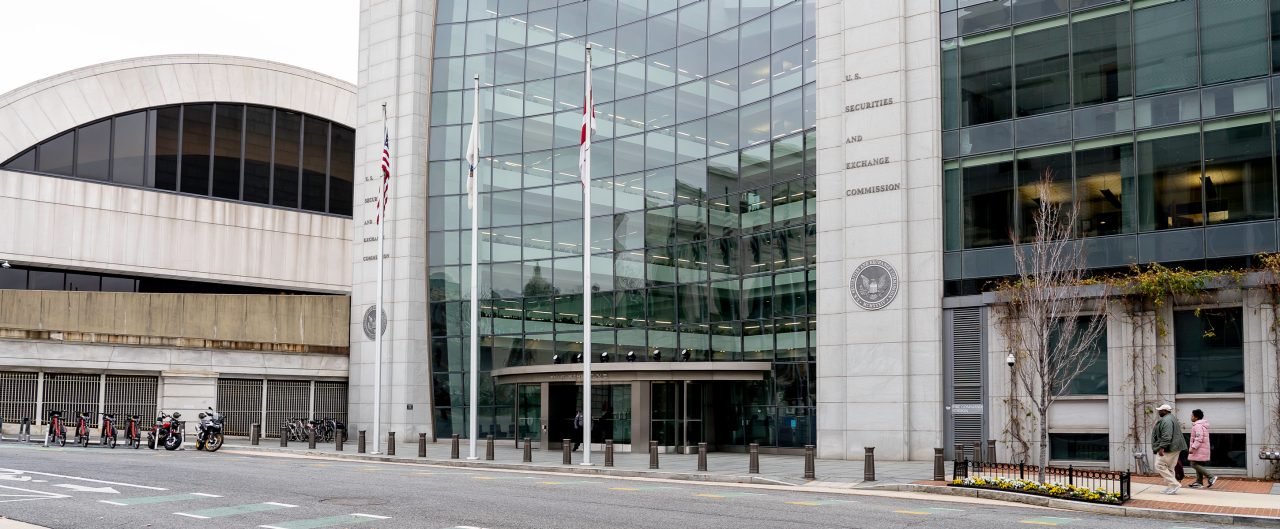 SEC Headquarters building in Washington DC